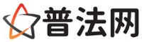 开封律师咨询,开封婚姻律师,开封离婚律师,开封刑事律师,开封拆迁律师,开封律师事务所-开封律师网